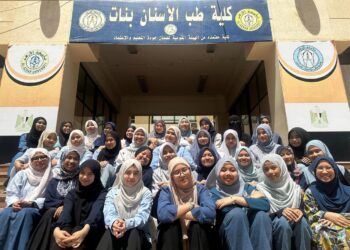 Pelajar Fakulti Pergigian, Universiti Al-Azhar, Mesir