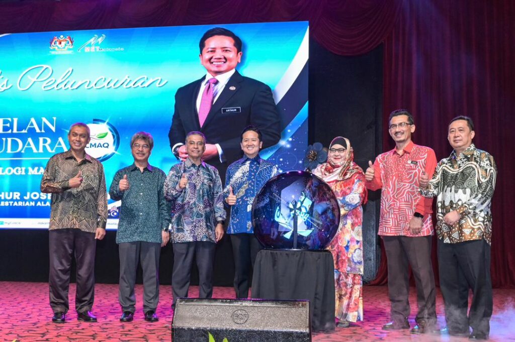 RM3.28 juta bangunkan CMAQ, perkukuh ramalan kualiti udara