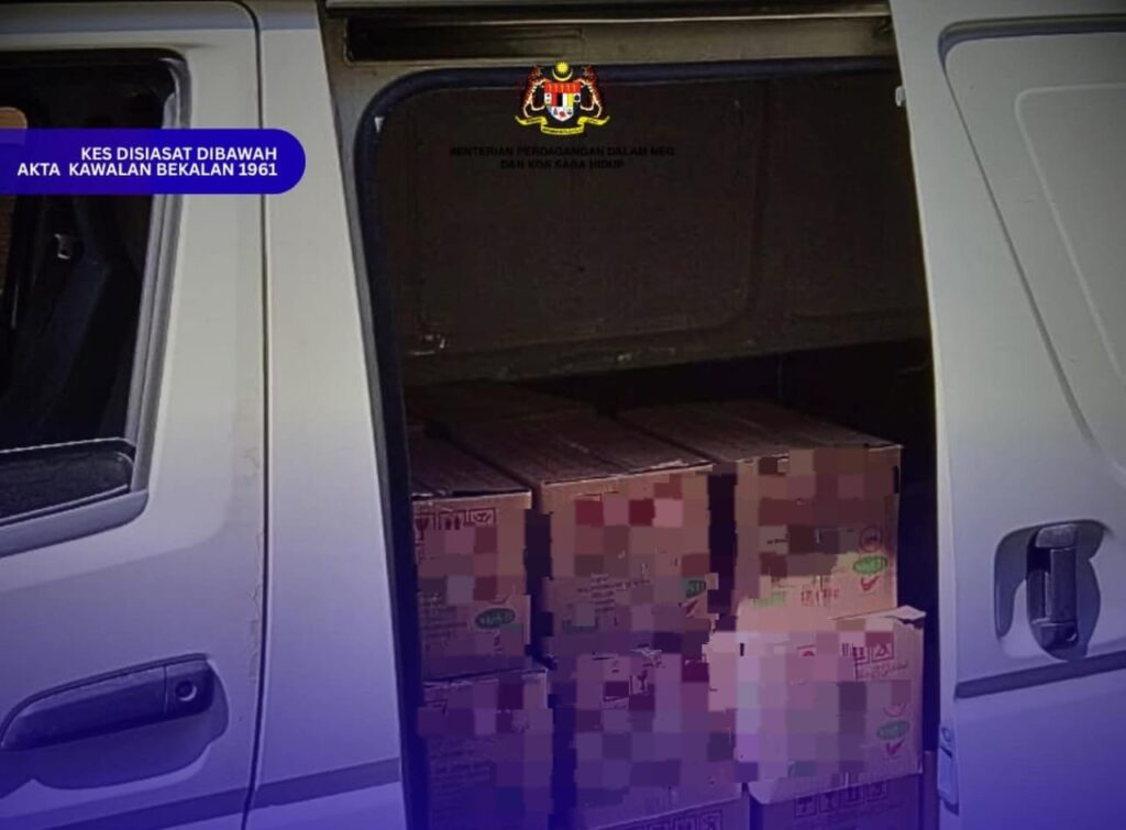 Tiga lelaki dicekup cuba seludup minyak masak ke Thailand