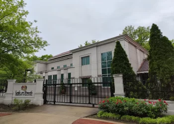 Kedutaan Malaysia di Washington D.C.