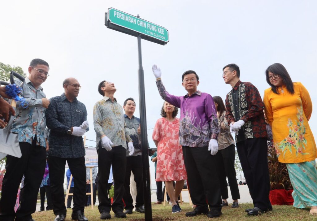 Pulau Pinang tidak bentang belanjawan tambahan