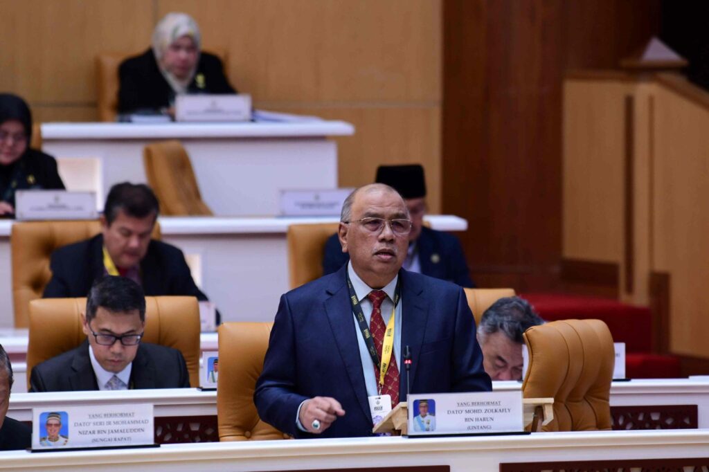 Usaha kenal pasti tanah untuk petani muda