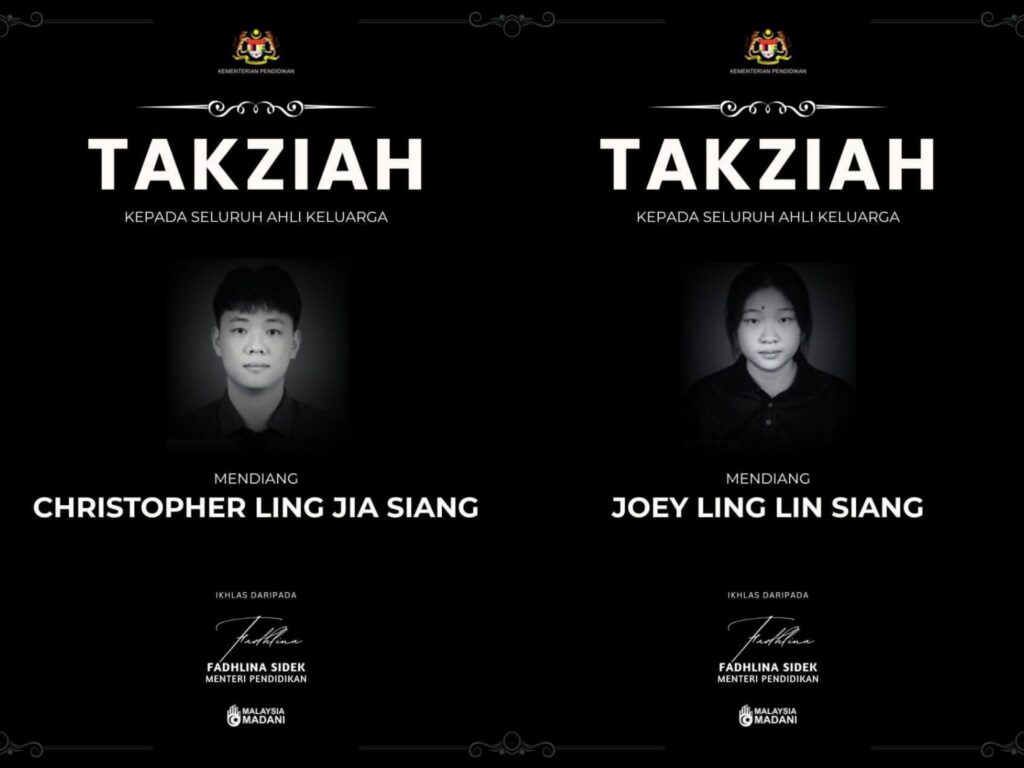 Dua pelajar IPG lemas: KPM lakukan siasatan dalaman