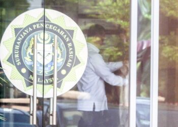 PENJELASAN rasmi mengenai status siasatan melibatkan isu zakat Pulau Pinang penting bagi memastikan ketelusan, mengelakkan spekulasi serta memelihara keyakinan rakyat terhadap institusi.