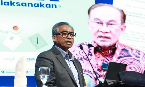 Inovasi penjawat awam