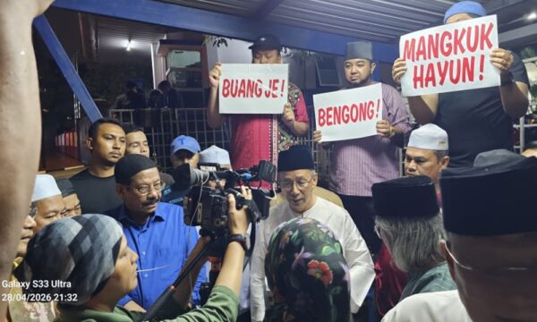 Hina Sultan Selangor