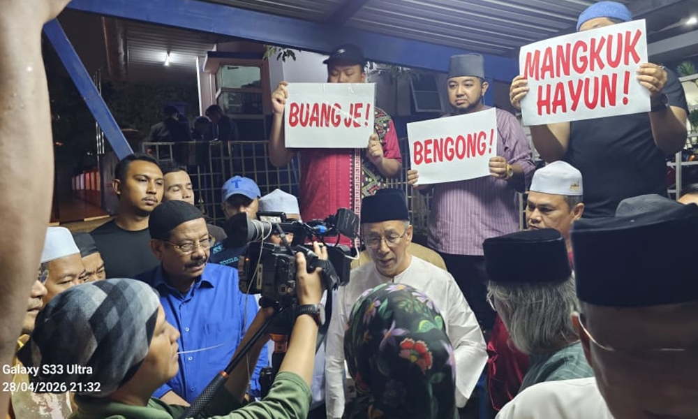 Hina Sultan Selangor