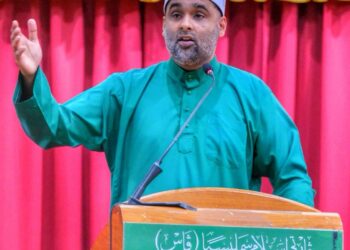 Nurul Islam Mohamed Yusoff