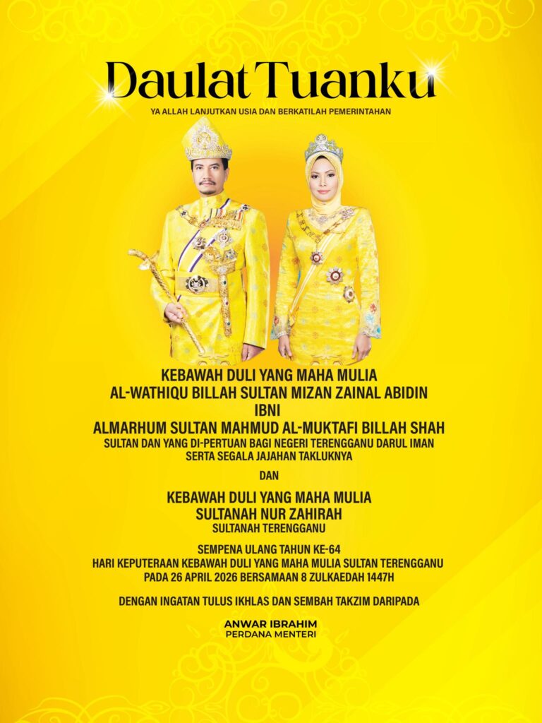 Anwar rafak sembah tahniah Keputeraan Sultan Terengganu