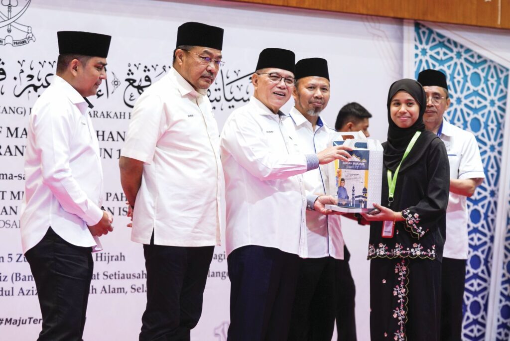 RM321j perkasa syiar Islam, kebajikan rakyat Pahang