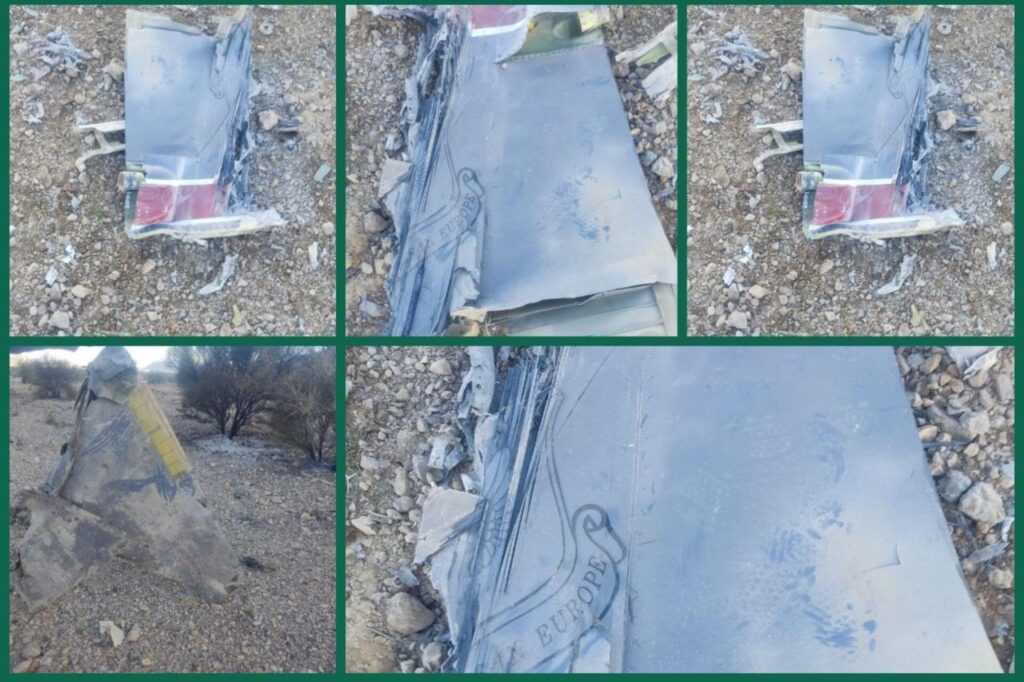 Iran tembak jatuh jet pejuang AS