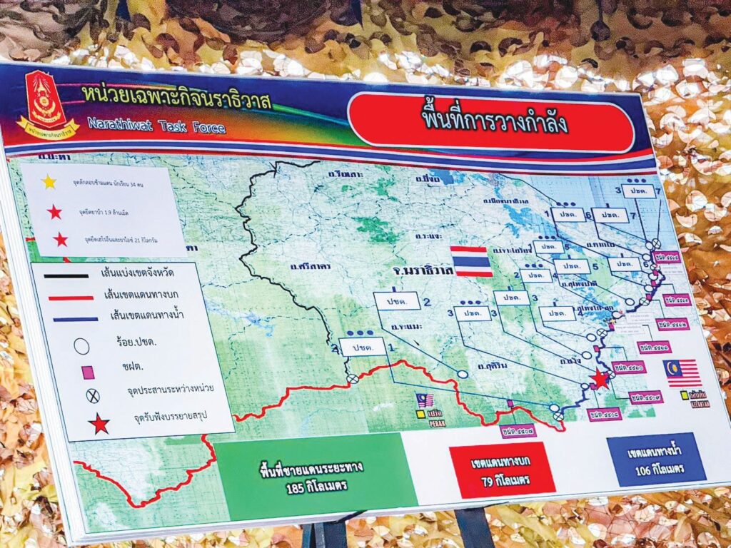 Thailand bina pagar 185 kilometer di sempadan Malaysia