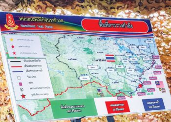 KERAJAAN Thailand akan membina pagar keselamatan di Narathiwat yang bersempadan dengan Malaysia sepanjang 185 kilometer. – IHSAN ISOC4