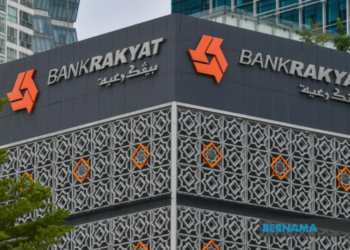 Bank rakyat