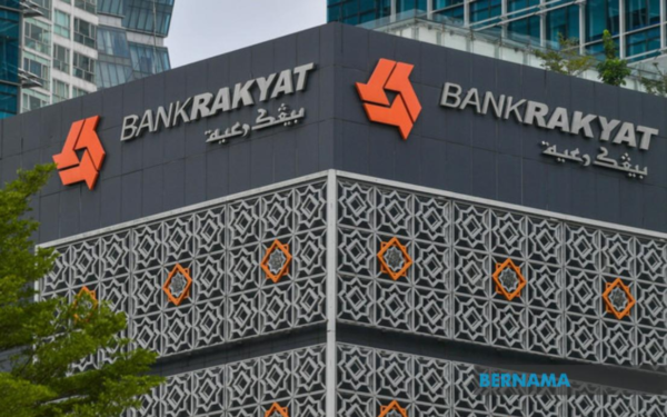 Bank rakyat