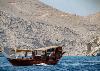 GAMBAR fail Selat Hormuz. - AFP