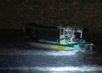 BOT gentian fiber milik mangsa yang ditemui terdampar di pesisir Pantai Sepat di Kuantan, Pahang.