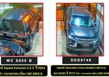 DUA buah kenderaan milik JKM yang sebelum itu dicuri di Malaysia ditemukan di Thailand selepas Pusat Pemeriksaan Kastam Sungai Golok.- IHSAN KASTAM