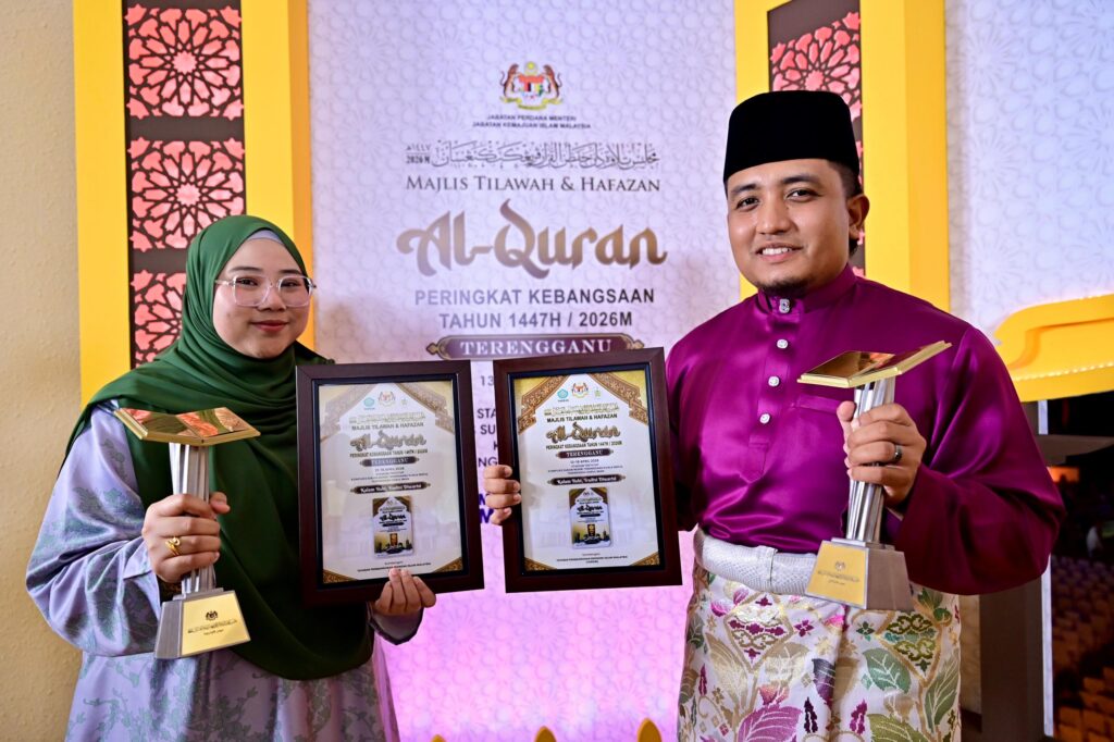 Qari Perak, Qariah Sarawak juara Tilawah Kebangsaan 1447H
