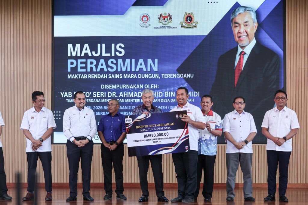 Mara perkasa program Ulul Albab MRSM