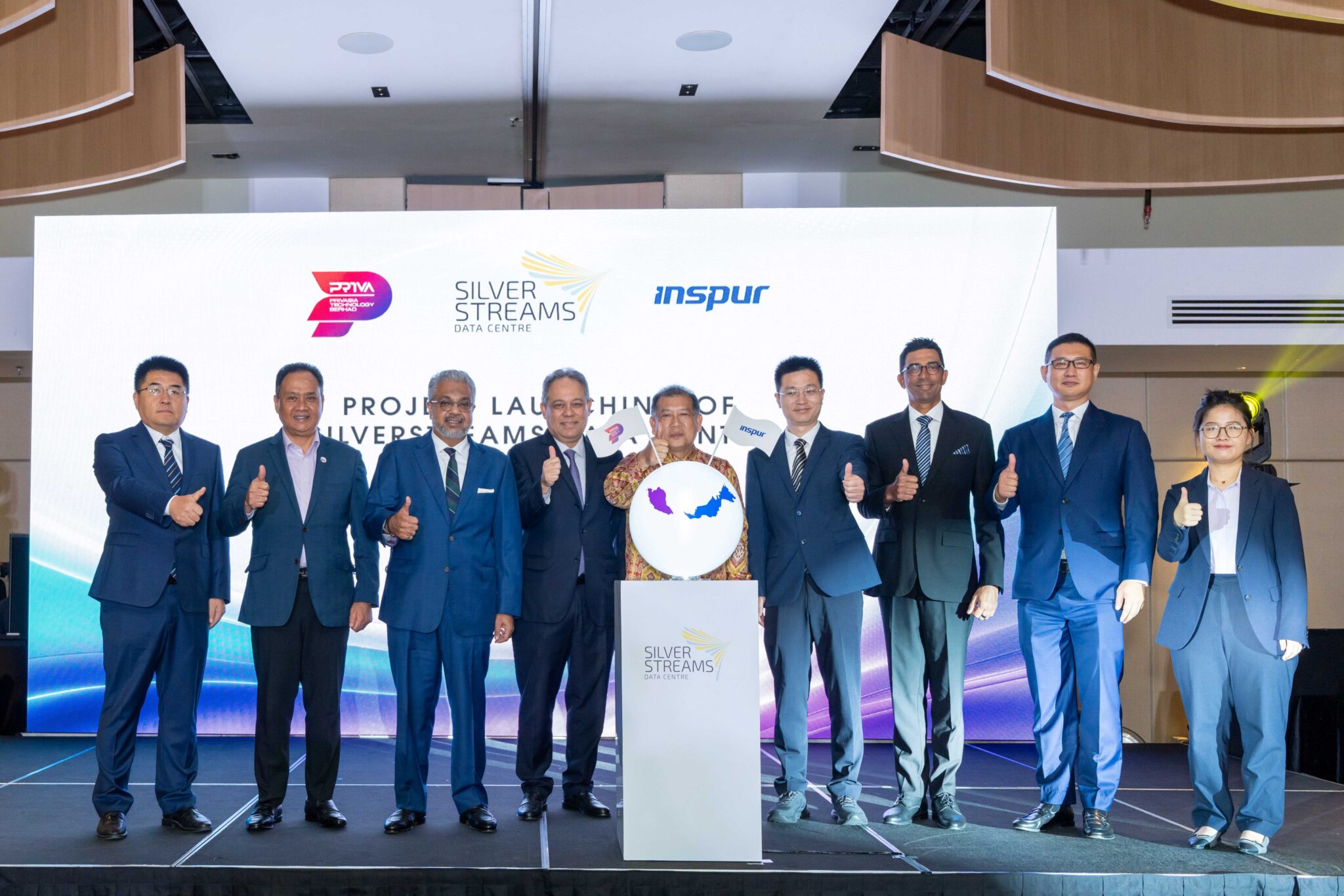 Inspur meterai EPCC bernilai RM569 juta bagi projek pusat data - Utusan ...