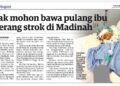 KERATAN akhbar Utusan Malaysia 6 April.-UTUSAN