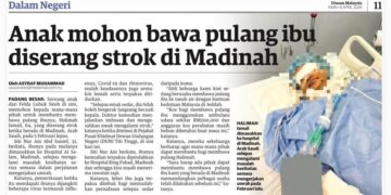 KERATAN akhbar Utusan Malaysia 6 April.-UTUSAN