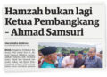 LAPORAN Utusan Malaysia semalam.