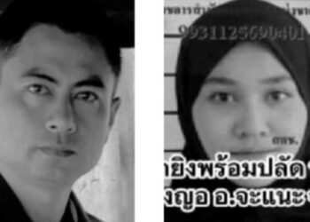 MONCAI Jitkamolkarn (kiri) dan Haidah Buehraheng maut selepas ditembak sebanyak 68 das dalam kejadian di Ban Sue, Mukim Dusongnyo, Daerah Chanae, Narathiwat, Thailand.