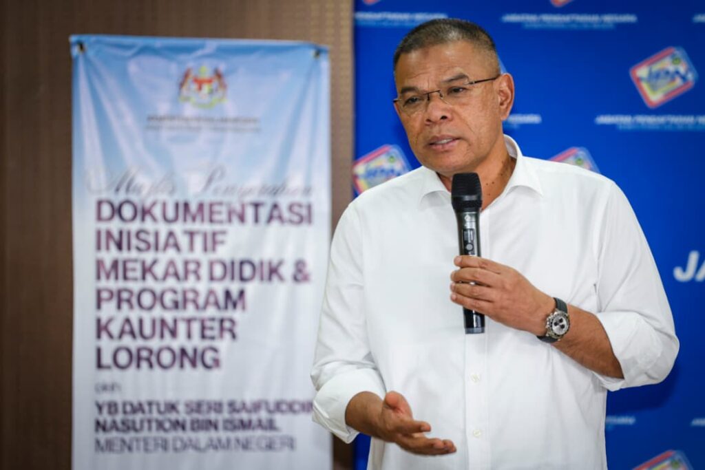 Imigresen, polis Kelantan diarah permudah dokumen perjalanan pelajar rentas sempadan