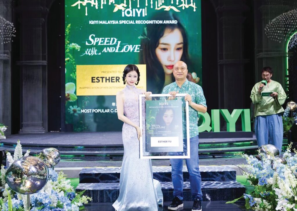 Malaysian Fans Are Very Polite, Eager to Act Here - Esther Yu