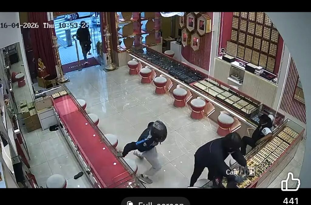 Kedai emas rugi RM9.7 juta disamun penjenayah bersenjata