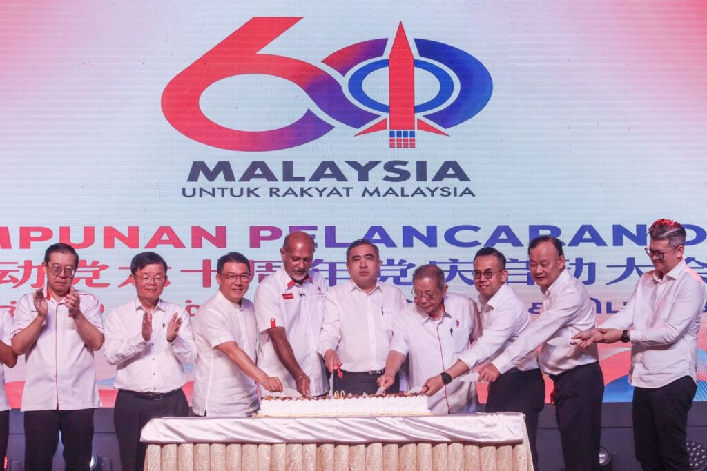 DAP tak pernah lupa prinsip walaupun berada dalam kerajaan – Guan Eng