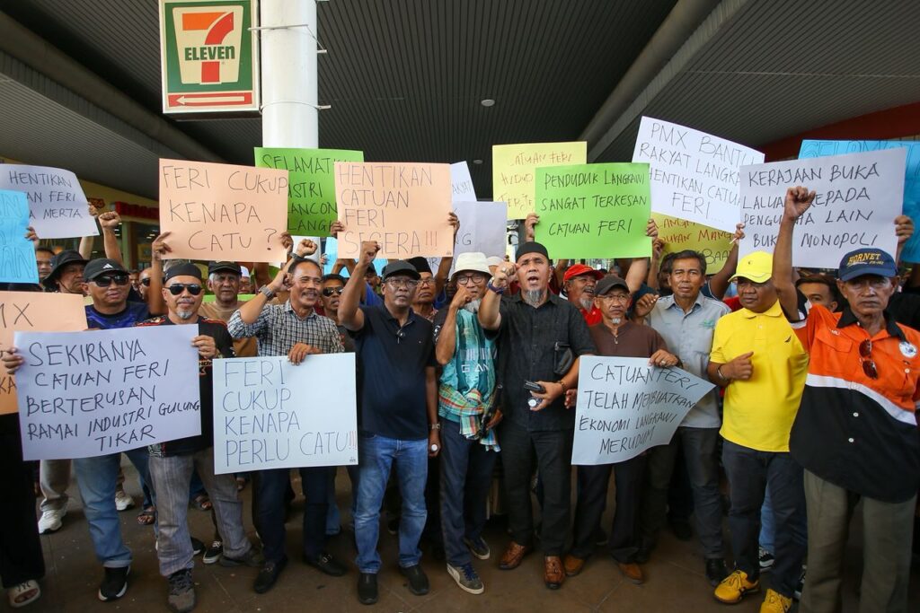 Catuan feri Langkawi perlu dihentikan