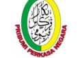 Pertubuhan Pribumi Perkasa Malaysia (Perkasa)