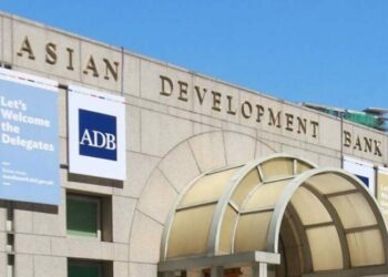 ADB