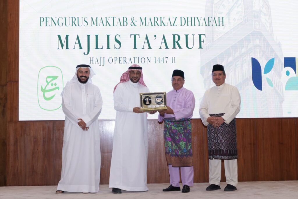 Pengurusan haji diiktiraf, kuota petugas ditambah