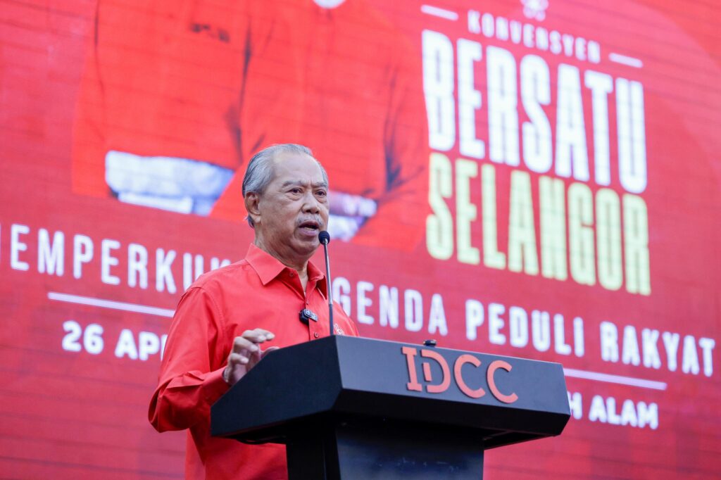 PRU16 peluang terakhir Bersatu