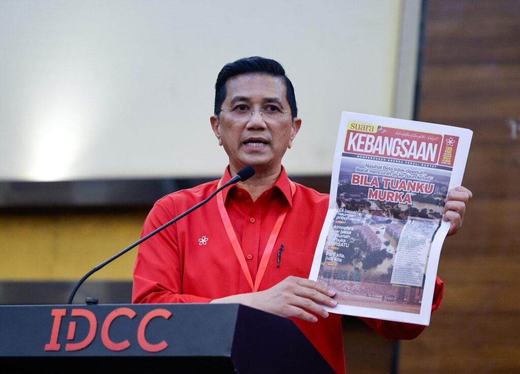 Bersatu Selangor lancar Suara Kebangsaan