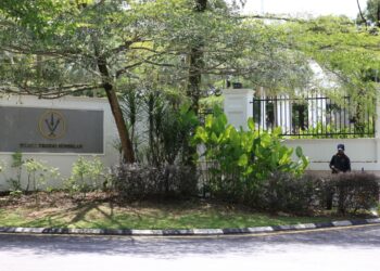 SUASANA di Istana Hinggap Negeri Sembilan di Jalan Changkat Persekutuan di sini, hari ini.