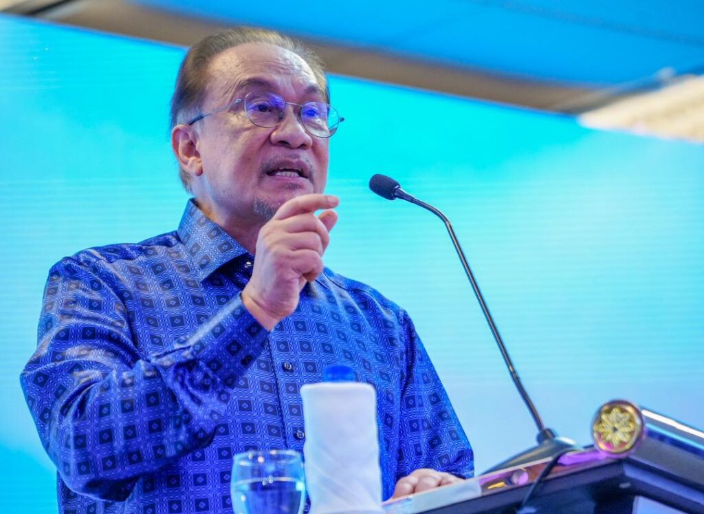 Malaysia pertahankan kedaulatan negara kerjasama pelaburan luar negara