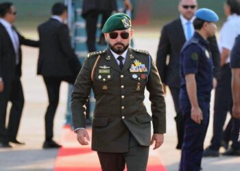 TUNKU MAHKOTA ISMAIL