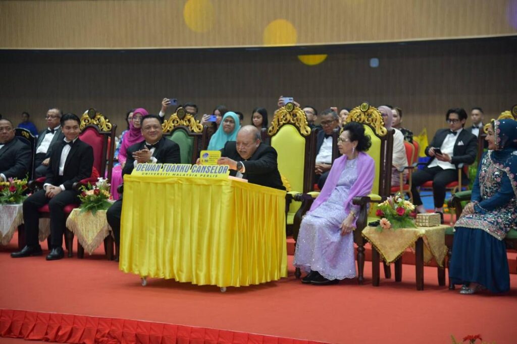 Pemasyhuran Dewan Tuanku Canselor lambang kematangan Unimap