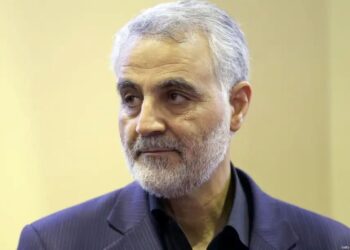 GAMBAR fail Qassem Soleimani. - AFP