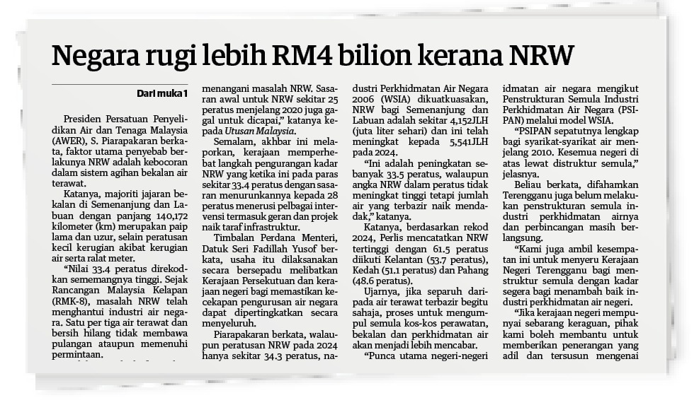 RM40b kos ganti paip lama