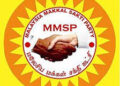 Parti Makkal Sakti Malaysia