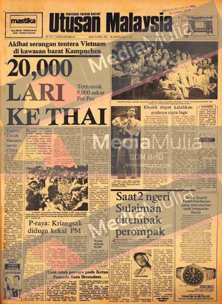 Khairil Johari Johar juara cipta lagu kanak-kanak