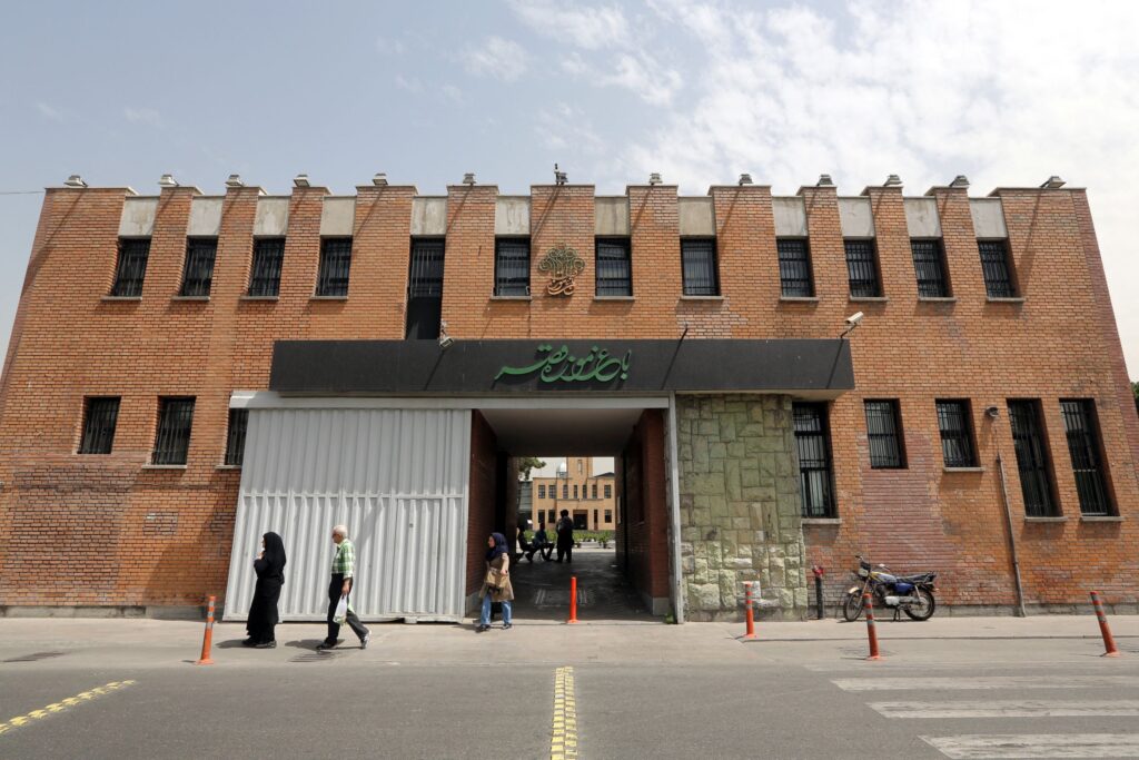 Iran laksana hukuman mati lelaki bekerja untuk perisikan Israel