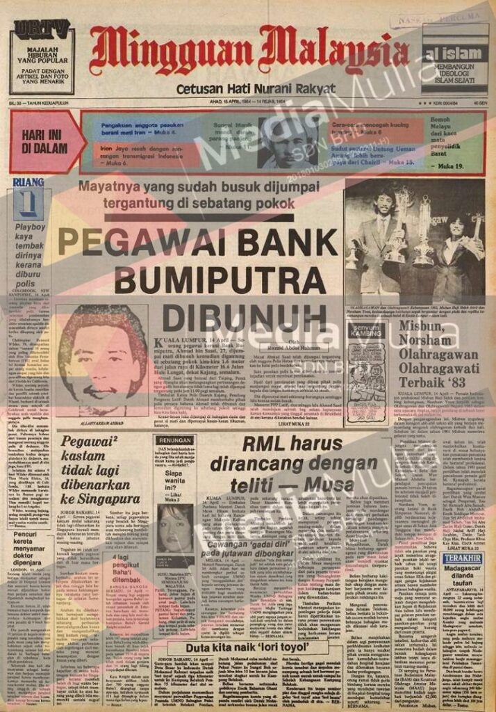 Pegawai Bank Bumiputra mati dibunuh