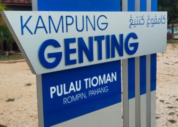 PENDUDUK dan pengusaha pusat pelancongan di Pulau Tioman, Pahang kini berdepan tekanan kadar surcaj bahan api oleh syarikat perkhidmatan feri. - GAMBR HIASAN